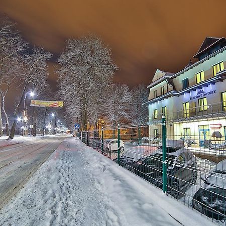 Parkowy Dworek Rabka-Zdrój Exterior foto